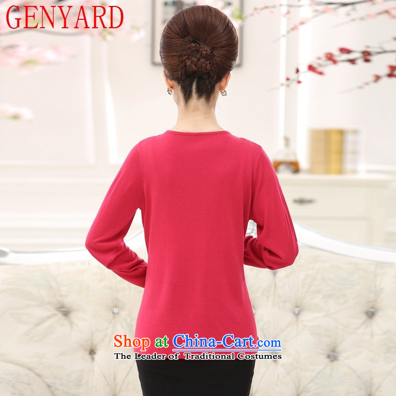 In the number of older women's GENYARD2015 fall inside the new long-sleeved leave two kits large middle-aged mother knitted woolen cardigan blue-green L recommendations 90-120 catty ),GENYARD,,, shopping on the Internet