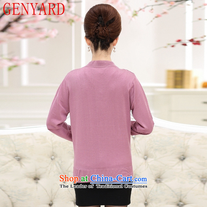In the number of older women's GENYARD autumn jackets and stylish MOM pack really two kits long-sleeved knitting cardigan middle-aged women of dark gray fleece Red 2XL recommendations seriously ,GENYARD,,, paras. 135-145 shopping on the Internet