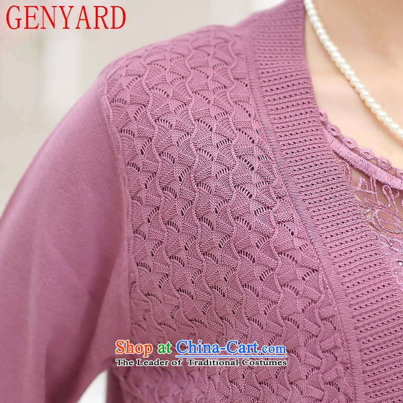 In the number of older women's GENYARD autumn jackets and stylish MOM pack really two kits long-sleeved knitting cardigan middle-aged women of dark gray fleece Red 2XL recommendations seriously ,GENYARD,,, paras. 135-145 shopping on the Internet