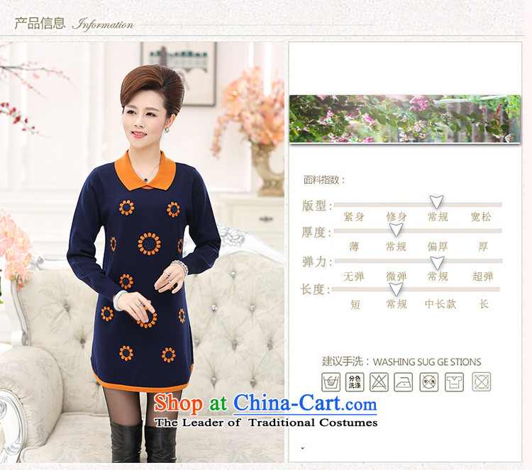 Replace the autumn GENYARD2015 mother in long long-sleeved sweater in older women's new autumn flip neck knitted dresses navy L recommendations 90-120) pictures, price catty, brand platters! The elections are supplied in the national character of distribution, so action, buy now enjoy more preferential! As soon as possible.