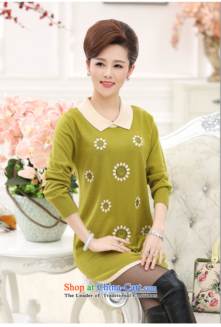 Replace the autumn GENYARD2015 mother in long long-sleeved sweater in older women's new autumn flip neck knitted dresses navy L recommendations 90-120) pictures, price catty, brand platters! The elections are supplied in the national character of distribution, so action, buy now enjoy more preferential! As soon as possible.