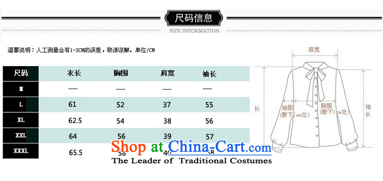 In the number of older women's GENYARD Fall/Winter Collections knitting cardigan larger mother replacing thick Fleece Jacket middle-aged 40-50 years old dark red L picture, prices, brand platters! The elections are supplied in the national character of distribution, so action, buy now enjoy more preferential! As soon as possible.