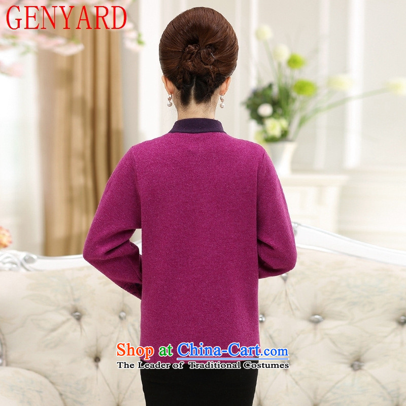 In the number of older women's GENYARD Fall/Winter Collections knitting cardigan larger mother replacing thick Fleece Jacket middle-aged 40-50 years old Burgundy L,GENYARD,,, shopping on the Internet