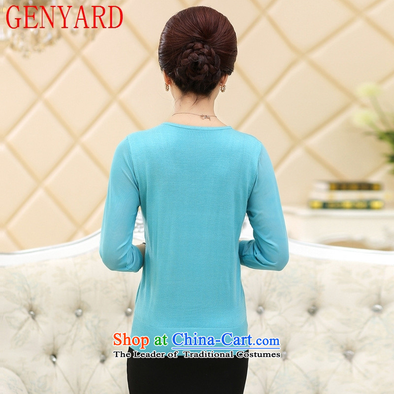 In the number of older women's GENYARD spring loaded mother new long-sleeved T-shirt and women to code a middle-aged man autumn round-neck collar Knitted Shirt Light Violet 2XL catty ,GENYARD,,, paras. 135-145 shopping on the Internet