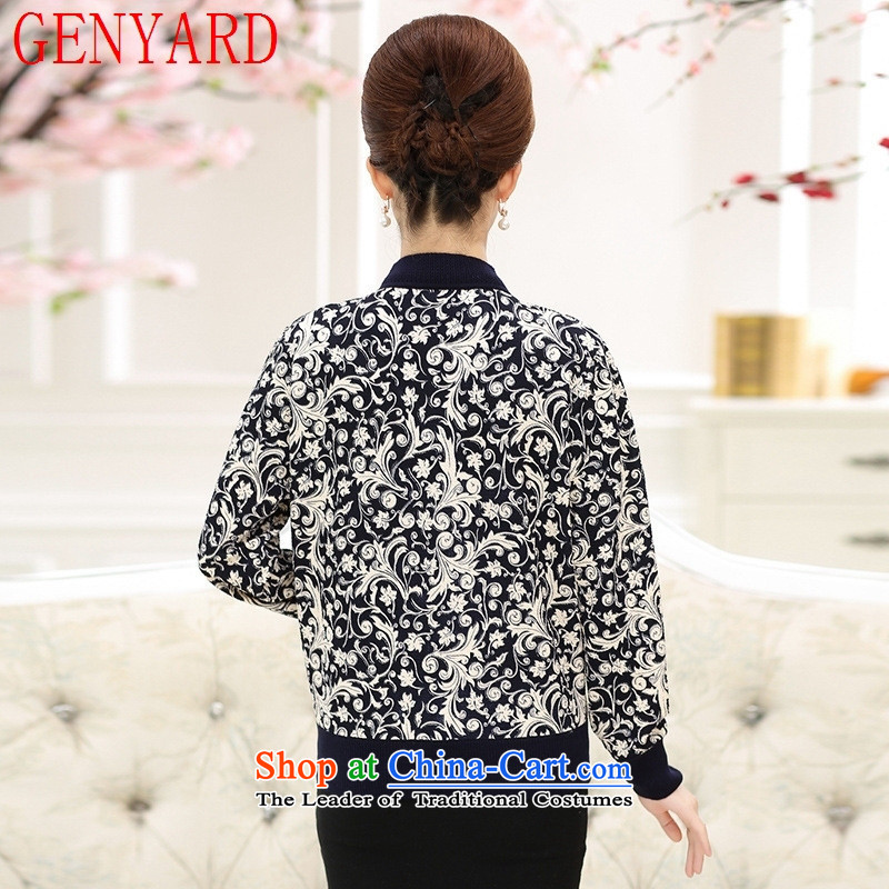 The fall of the new mother GENYARD knitted sweaters jacket in older women's woolen sweater really two Kit 40-50-year-old beige L recommendations 105-125 catty ,GENYARD,,, shopping on the Internet
