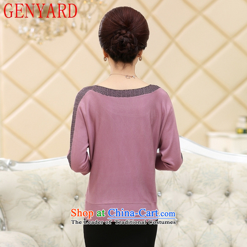 Summer stylish mother GENYARD replacing older, forming the new middle-aged women aged defects of the Netherlands bat sleeves T-shirt autumn purple 2XL ,GENYARD,,, paras. 135-145 catty shopping on the Internet