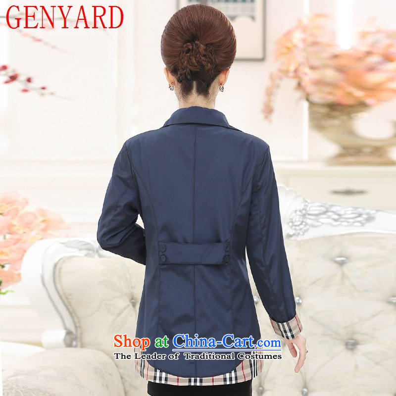In the number of older women's GENYARD autumn boxed long-sleeved sweater 40-50-year-old mother with middle-aged in spring and autumn wind-long thin coat green XL( recommendations 100-120 catty ),GENYARD,,, shopping on the Internet