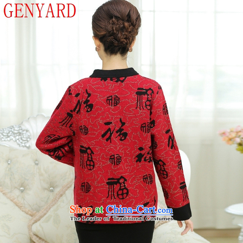 The elderly in the autumn and winter GENYARD replacing large new moms replacing older persons sweater knitting cardigan Fleece Jacket of purple grandma 3XL,GENYARD,,, shopping on the Internet