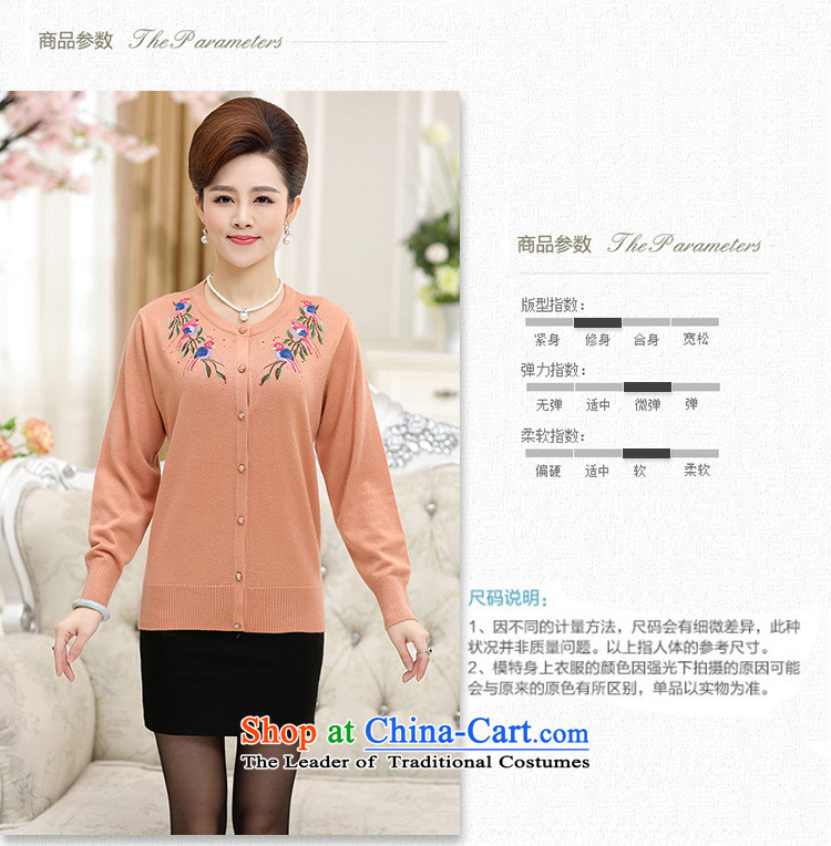 Replace the fall of middle-aged moms GENYARD sweater cardigan in older women knitted shirts and older persons light woolen coats apricot 2XL( recommendations 135-150 catty, prices, photo) Brand platters! The elections are supplied in the national character of distribution, so action, buy now enjoy more preferential! As soon as possible.