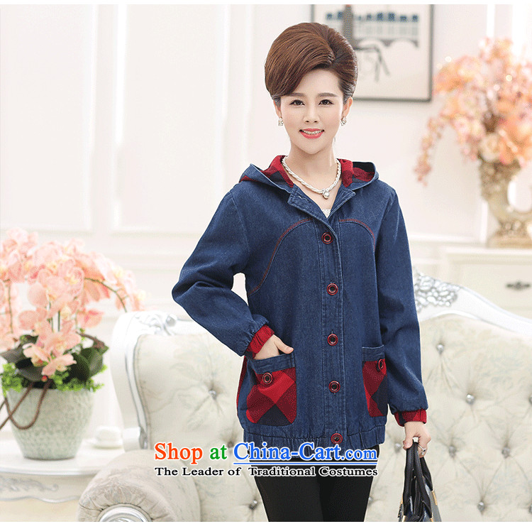 In the autumn of older women GENYARD thin coat of the middle-aged women's mother jackets low load grandma of older persons is a female jacket Denim blue 2XL Photo, prices, brand platters! The elections are supplied in the national character of distribution, so action, buy now enjoy more preferential! As soon as possible.