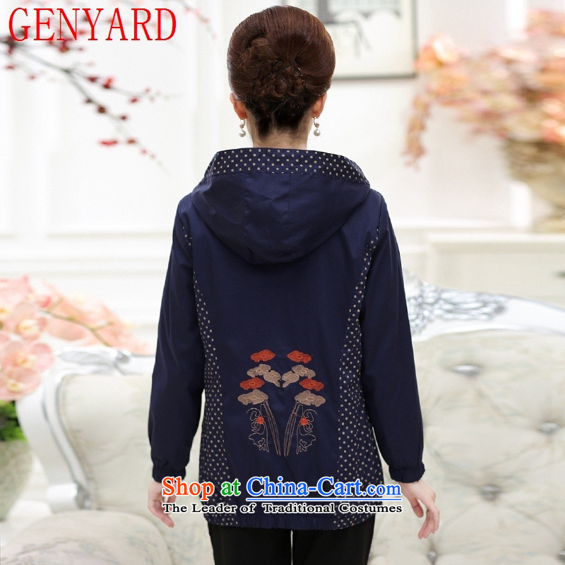 Replace Replace the autumn GENYARD moms long-sleeved light jacket in older autumn large number of middle-aged people cardigan 40-50-year-old girl jacket green 2XL( recommendations 110-125 catty ),GENYARD,,, shopping on the Internet