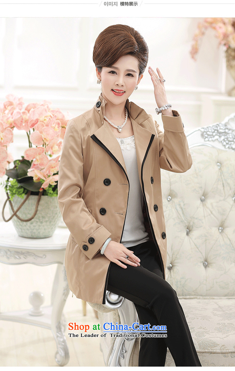 In the number of older women's GENYARD fall inside the new wind jacket young mothers with stylish medium to long term, double-girl shirt khaki 3XL picture, prices, brand platters! The elections are supplied in the national character of distribution, so action, buy now enjoy more preferential! As soon as possible.