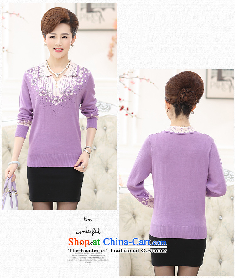In the number of older women's GENYARD Knitted Shirt long-sleeved autumn temperament lapel large middle-aged people who have installed MOM sweater woolen sweater purple M recommendations 90-105 catties) Picture, prices, brand platters! The elections are supplied in the national character of distribution, so action, buy now enjoy more preferential! As soon as possible.