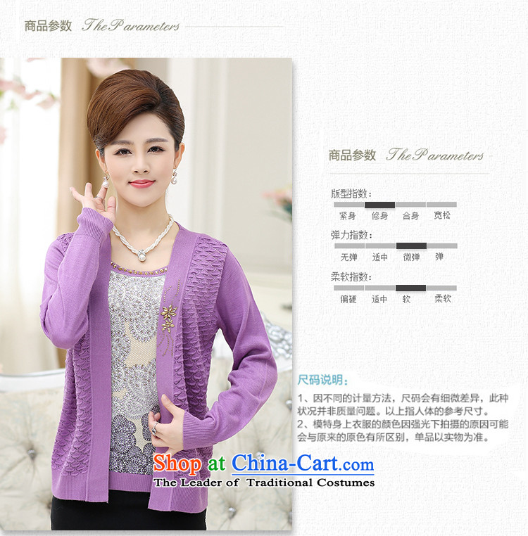 In the number of older women's GENYARD new MOM pack autumn jackets 40-50-year-old knitwear leave two kits cardigan shirt blue XL 125-135 catty picture, prices, brand platters! The elections are supplied in the national character of distribution, so action, buy now enjoy more preferential! As soon as possible.