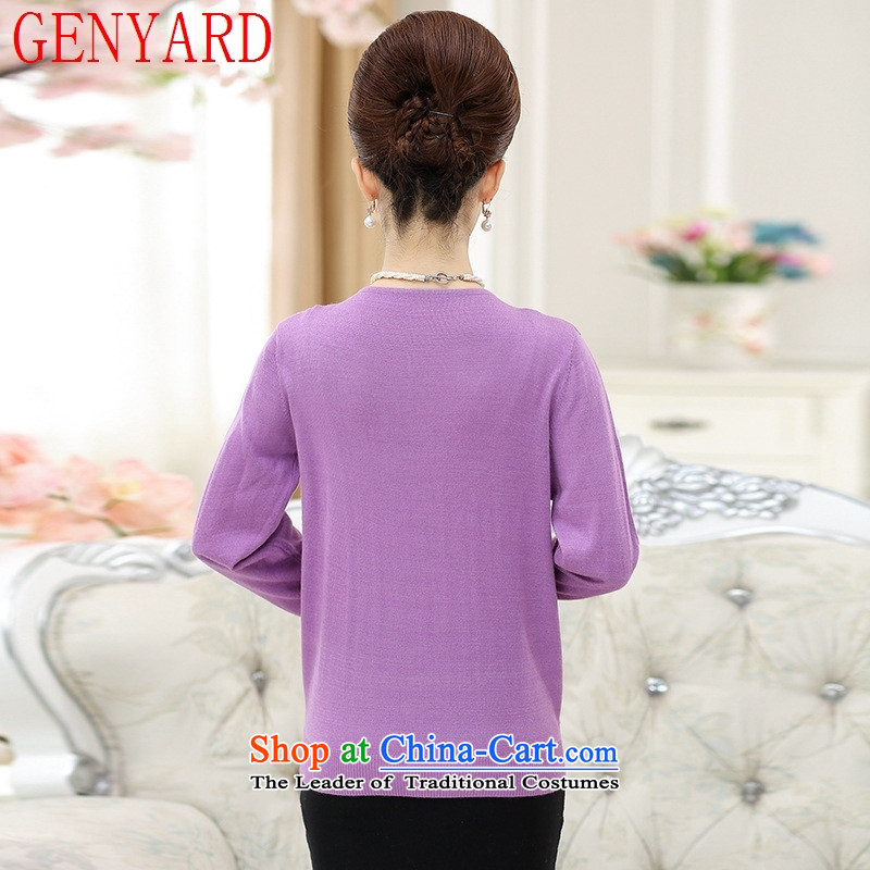 In the number of older women's GENYARD new MOM pack autumn jackets 40-50-year-old knitwear leave two kits cardigan shirt blue XL 125-135 catty ,GENYARD,,, shopping on the Internet