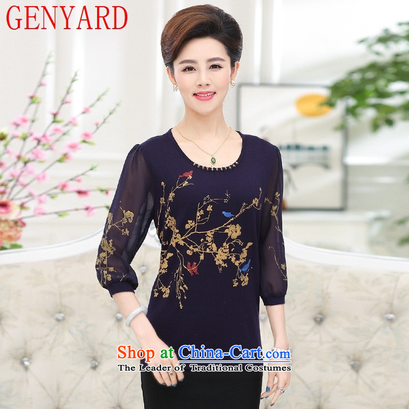 In the number of older women's GENYARD fall inside the chiffon sleeve t-shirt-sleeves, forming the middle-aged ladies of the Netherlands for larger mother replacing summer coat Tsing 2XL 130-140 catty