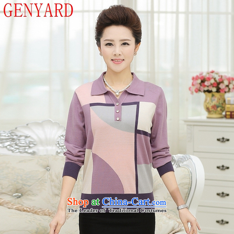 In the number of older women's GENYARD autumn knitted shirts T-shirt large middle-aged 40-50-year-old mother with stylish long-sleeved sweater lapel green XL
