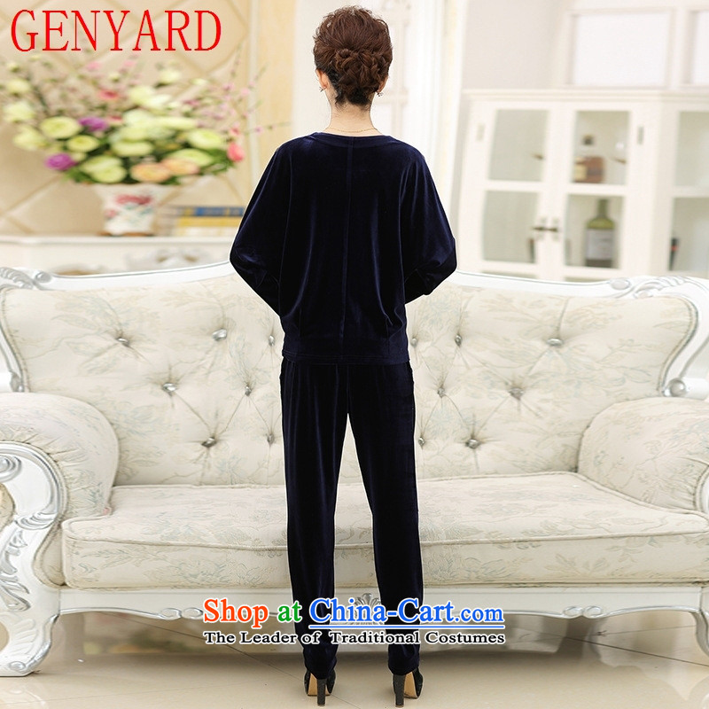 In the number of older women's GENYARD2015 autumn new leisure sports suits with large relaxd MOM pack middle-aged female blue 3XL( recommendations 130-145 catty ),GENYARD,,, shopping on the Internet