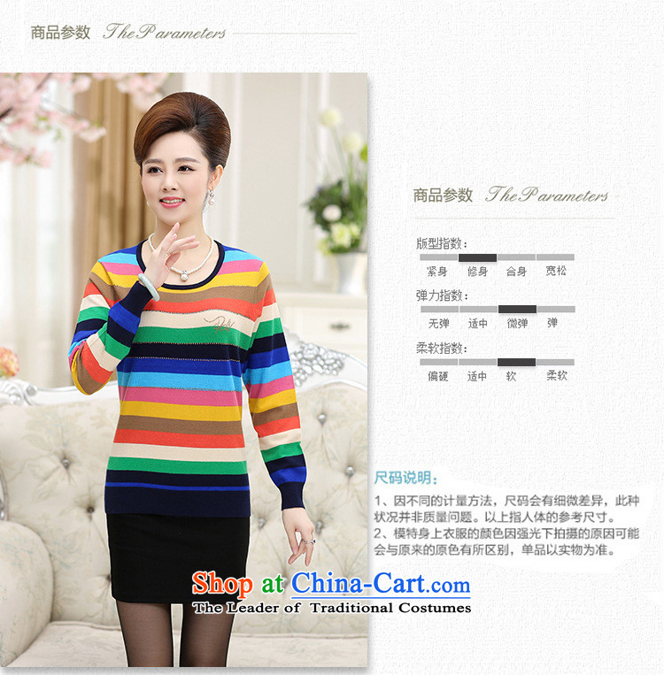 In the number of older women's GENYARD CHOO CHOO blouses middle-aged 40-50 years old code with knitwear mother large long-sleeved T-shirt rainbow colored 1 recommendations 145-160 3XL( catties) Picture, prices, brand platters! The elections are supplied in the national character of distribution, so action, buy now enjoy more preferential! As soon as possible.