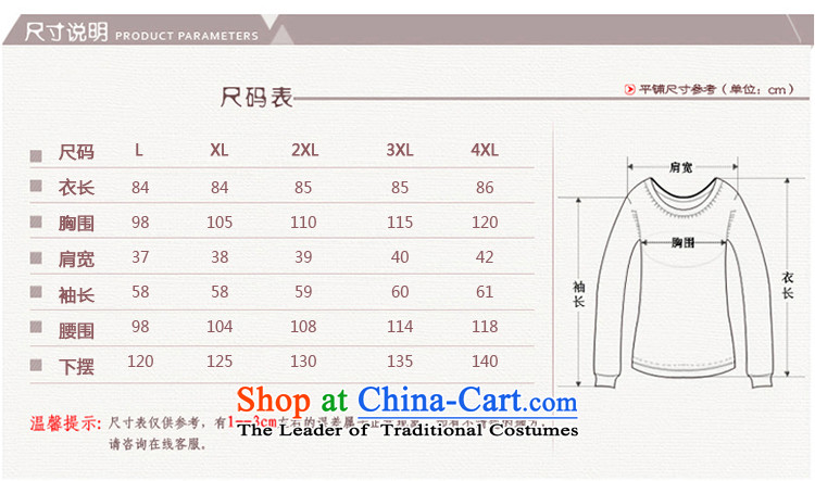 Install MOM GENYARD dresses in 2015 new elderly women during the spring and autumn replacing Kim large long-sleeved scouring pads, forming the skirt red L picture, prices, brand platters! The elections are supplied in the national character of distribution, so action, buy now enjoy more preferential! As soon as possible.