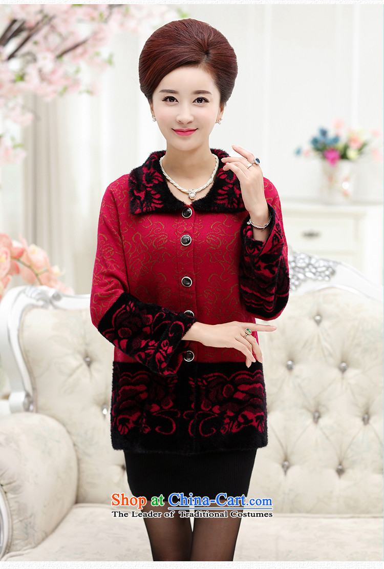 The autumn and winter load mother GENYARD woolen knitted shirts, older women's cashmere grandma loaded thick cardigan sweater jacket khaki M picture, prices, brand platters! The elections are supplied in the national character of distribution, so action, buy now enjoy more preferential! As soon as possible.