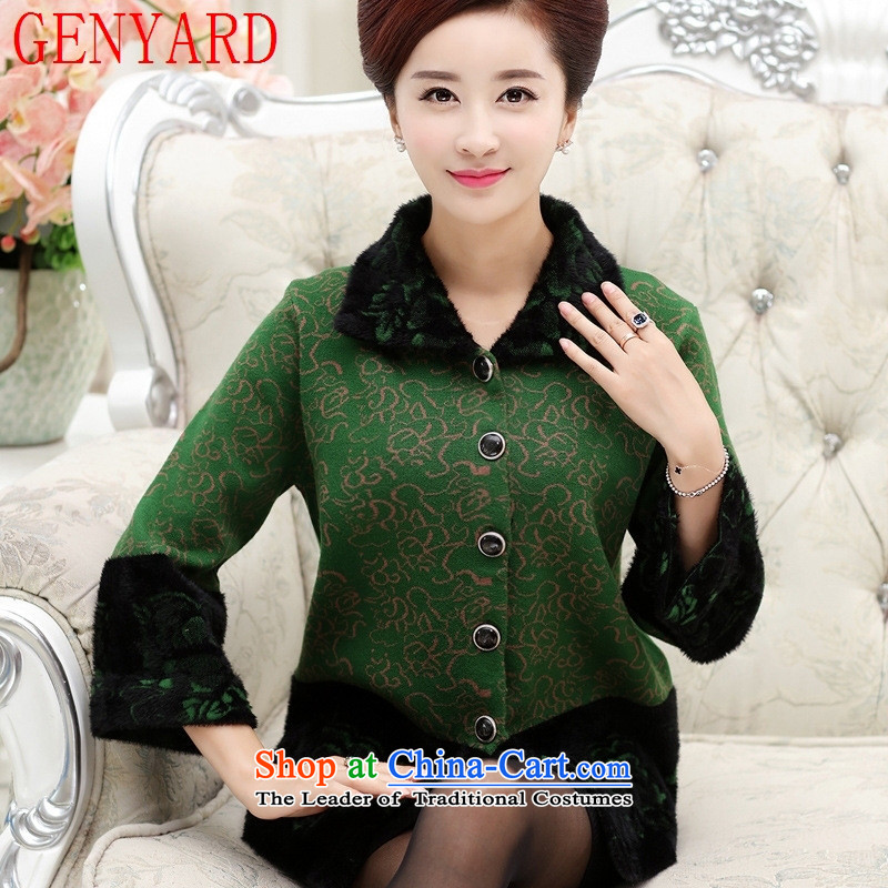 The autumn and winter load mother GENYARD woolen knitted shirts, older women's cashmere grandma loaded thick cardigan sweater jacket khaki M,GENYARD,,, shopping on the Internet
