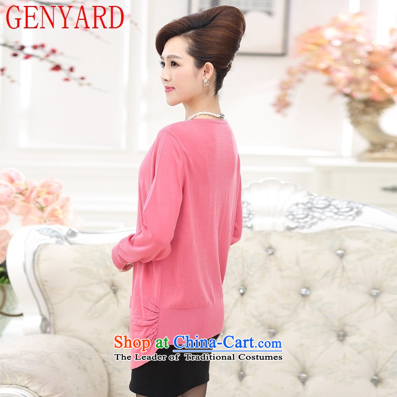 The fall of new, GENYARD elderly mother with long-sleeved sweater large middle-aged female replace spring and autumn leave two pieces of knitted jackets pickled green M recommendations 90-105 catty ),GENYARD,,, shopping on the Internet