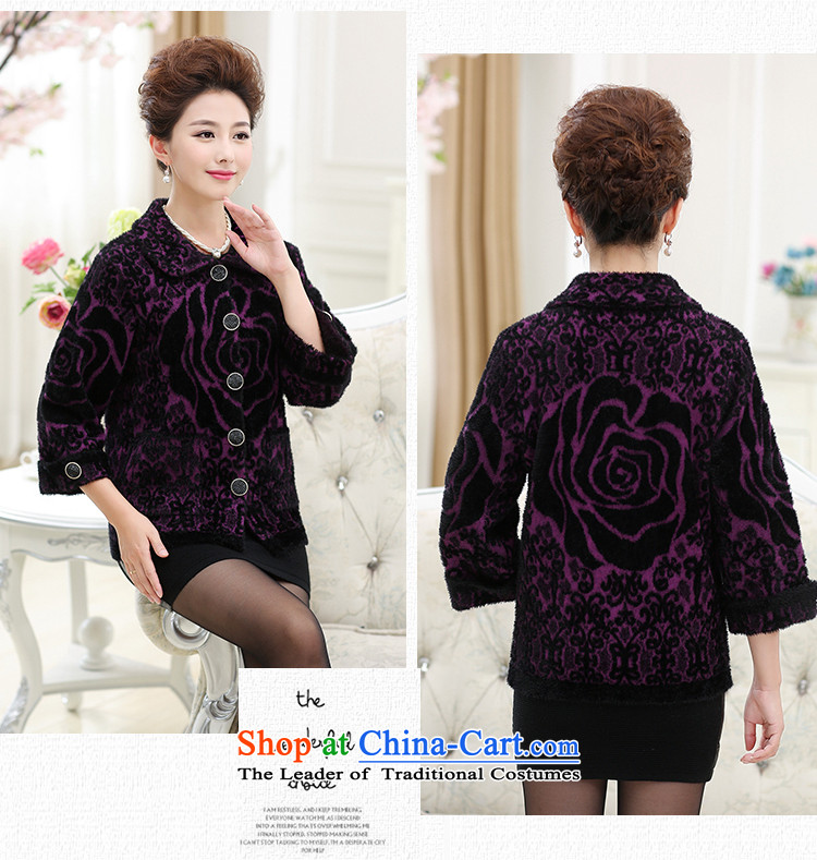 The elderly in the autumn and winter GENYARD female jackets for larger mother replacing sweater cardigan old lady with thick knitwear woolen sweater purple 3XL picture, prices, brand platters! The elections are supplied in the national character of distribution, so action, buy now enjoy more preferential! As soon as possible.
