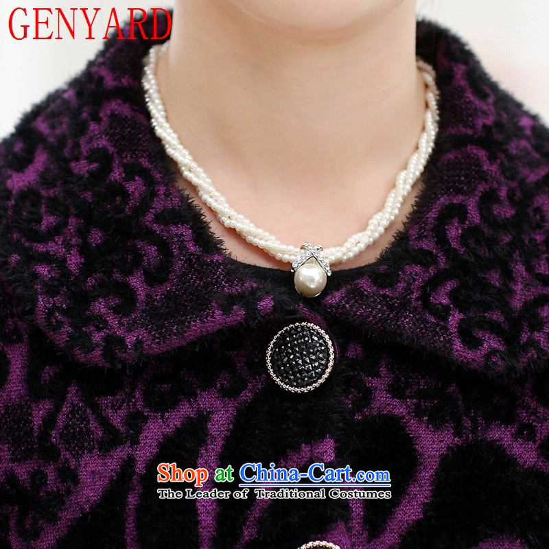 The elderly in the autumn and winter GENYARD female jackets for larger mother replacing sweater cardigan old lady with thick knitwear woolen sweater 3XL,GENYARD,,, Purple Shopping on the Internet