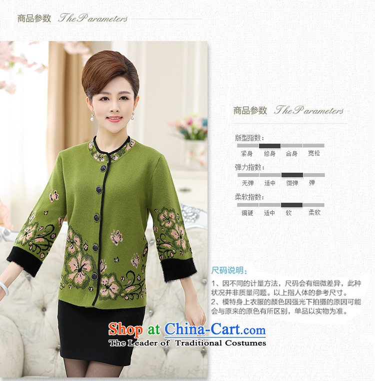 In the number of older women's GENYARD2015 new light jacket, sweater knitting cardigan large middle-aged mother replacing autumn blouses Red 2XL Photo, prices, brand platters! The elections are supplied in the national character of distribution, so action, buy now enjoy more preferential! As soon as possible.