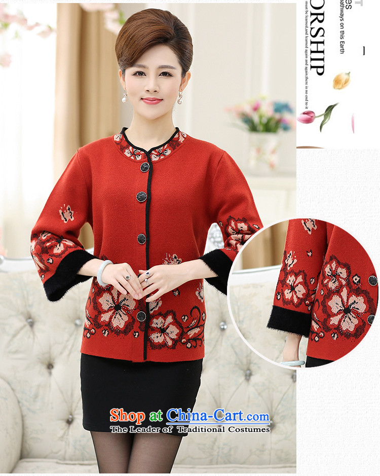 In the number of older women's GENYARD2015 new light jacket, sweater knitting cardigan large middle-aged mother replacing autumn blouses Red 2XL Photo, prices, brand platters! The elections are supplied in the national character of distribution, so action, buy now enjoy more preferential! As soon as possible.