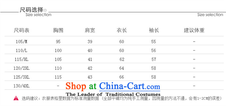 In the number of older women's GENYARD autumn replacing sweater jacket MOM pack for winter thick larger knitwear cardigan older persons jacket Red 2XL Photo, prices, brand platters! The elections are supplied in the national character of distribution, so action, buy now enjoy more preferential! As soon as possible.