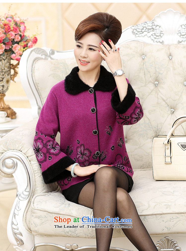 In the number of older women's GENYARD autumn replacing sweater jacket MOM pack for winter thick larger knitwear cardigan older persons jacket Red 2XL Photo, prices, brand platters! The elections are supplied in the national character of distribution, so action, buy now enjoy more preferential! As soon as possible.