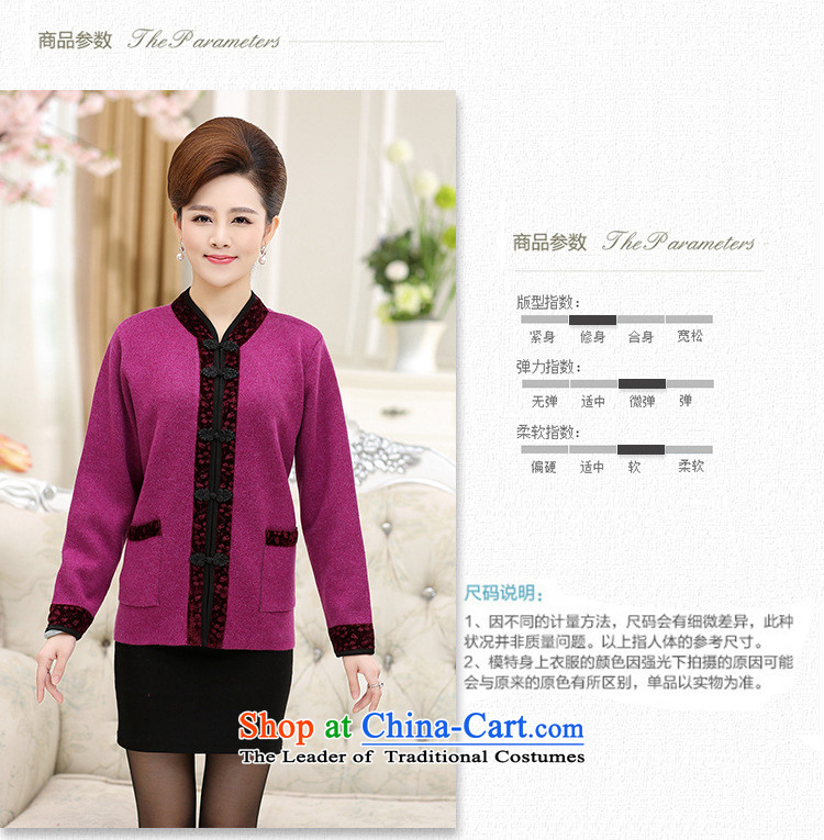 Middle-aged female replacing sweater GENYARD long-sleeved jacket autumn load mother 50-60-year-old elderly in autumn and winter coats female heavy jackets large red XL Photo, prices, brand platters! The elections are supplied in the national character of distribution, so action, buy now enjoy more preferential! As soon as possible.