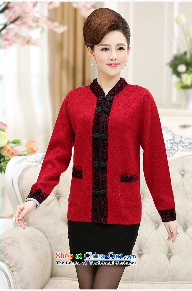 Middle-aged female replacing sweater GENYARD long-sleeved jacket autumn load mother 50-60-year-old elderly in autumn and winter coats female heavy jackets large red XL Photo, prices, brand platters! The elections are supplied in the national character of distribution, so action, buy now enjoy more preferential! As soon as possible.
