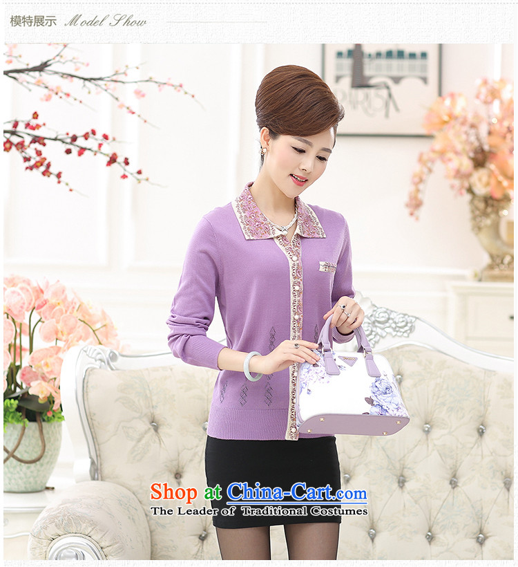 The elderly in the new GENYARD female autumn woolen knitted shirts larger mother load 2015 flip Neck Sweater Cardigan light jacket purple L recommendations 105-120 catty) Picture, prices, brand platters! The elections are supplied in the national character of distribution, so action, buy now enjoy more preferential! As soon as possible.