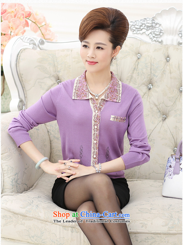 The elderly in the new GENYARD female autumn woolen knitted shirts larger mother load 2015 flip Neck Sweater Cardigan light jacket purple L recommendations 105-120 catty) Picture, prices, brand platters! The elections are supplied in the national character of distribution, so action, buy now enjoy more preferential! As soon as possible.