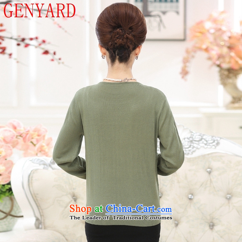 A middle-aged man with mother GENYARD spring and autumn false two kits of older women wear long-sleeved Knitted Shirt autumn cardigan jacket large red 2XL,GENYARD,,, shopping on the Internet