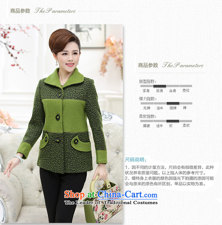 Load New autumn GENYARD2015 in older women's gross butted? long load 40-50 a mother large long-sleeved green 3XL picture, prices, brand platters! The elections are supplied in the national character of distribution, so action, buy now enjoy more preferential! As soon as possible.