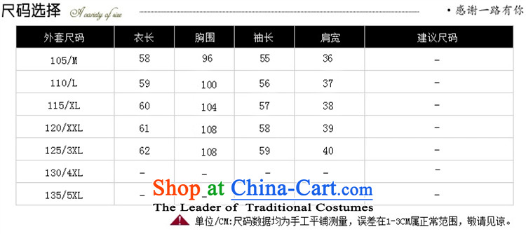 In the number of older women's GENYARD Knitted Shirt jacket autumn middle-aged 40-50-year-old mother with T-shirt long-sleeved sweater older persons pink M recommendations 90-105 catties) Picture, prices, brand platters! The elections are supplied in the national character of distribution, so action, buy now enjoy more preferential! As soon as possible.