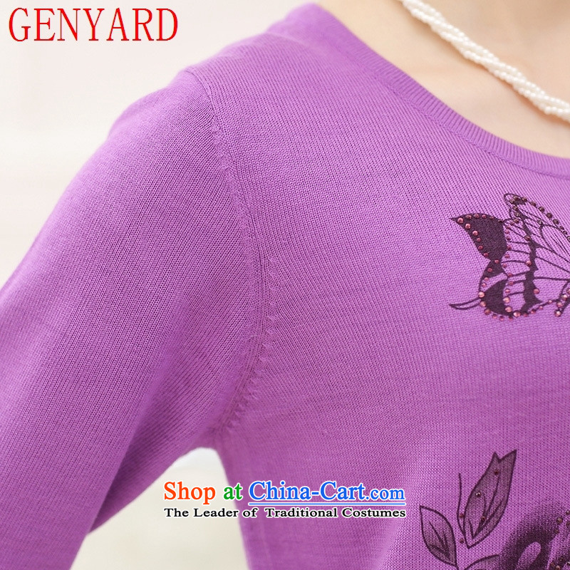 In the number of older women's GENYARD Knitted Shirt jacket autumn middle-aged 40-50-year-old mother with T-shirt long-sleeved sweater older persons pink M recommendations 90-105 catty ),GENYARD,,, shopping on the Internet