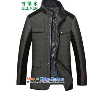 Can Green in older Fall/Winter Collections of the middle-aged parents over the life-mom and dad couples Tang jacket over life services will - 3 cotton father L picture, prices, brand platters! The elections are supplied in the national character of distribution, so action, buy now enjoy more preferential! As soon as possible.
