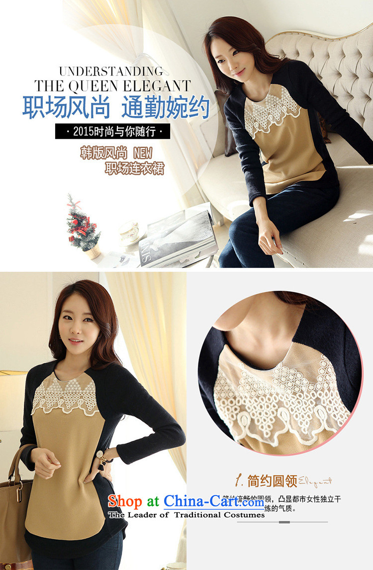 The Secretary for women shop .2015 involving fall of new products Korean fashion boutiques, female knocked color stitching long-sleeved sweater knit-to-female white M picture, prices, brand platters! The elections are supplied in the national character of distribution, so action, buy now enjoy more preferential! As soon as possible.