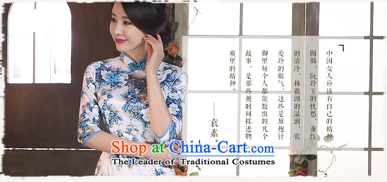 Yuan of cotton 2015 Autumn load toner qipao improved retro style qipao skirt in new long-sleeved qipao gown) picture color picture XL ZA9801, prices, brand platters! The elections are supplied in the national character of distribution, so action, buy now enjoy more preferential! As soon as possible.