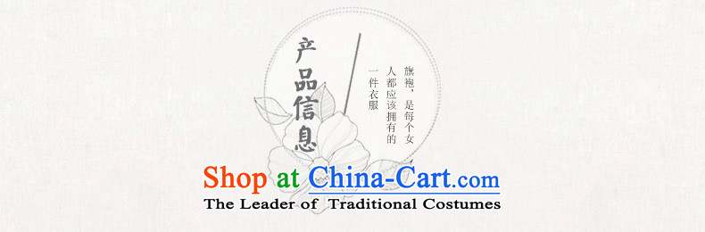 Yuan of cotton 2015 Autumn load toner qipao improved retro style qipao skirt in new long-sleeved qipao gown) picture color picture XL ZA9801, prices, brand platters! The elections are supplied in the national character of distribution, so action, buy now enjoy more preferential! As soon as possible.