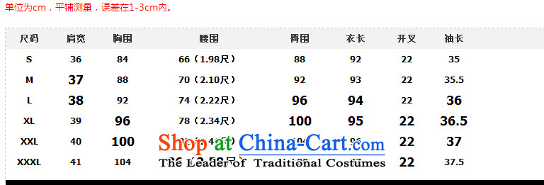 Hirlet Ephraim Fall 2015 new elegant ladies video thin stylish retro short-sleeved gray velour robes, skirts pattern China wind Sau San video picture XXXL temperament qipao green, prices, brand platters! The elections are supplied in the national character of distribution, so action, buy now enjoy more preferential! As soon as possible.