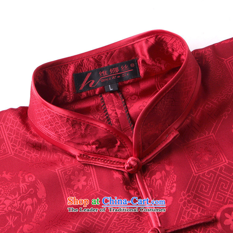 Mano-hwan's men Tang Dynasty Package 2526-12 kung fu shirt collar new ethnic Han-Tang dynasty men in Lung White Kit 02 M picture, prices, brand platters! The elections are supplied in the national character of distribution, so action, buy now enjoy more preferential! As soon as possible.