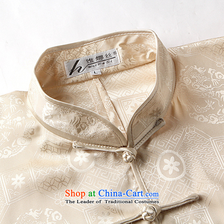 Mano-hwan's men Tang Dynasty Package 2526-10 kung fu shirt collar new ethnic Han-tang replacing men ring well packaged beige 07 XXSTOXL) Picture, prices, brand platters! The elections are supplied in the national character of distribution, so action, buy now enjoy more preferential! As soon as possible.
