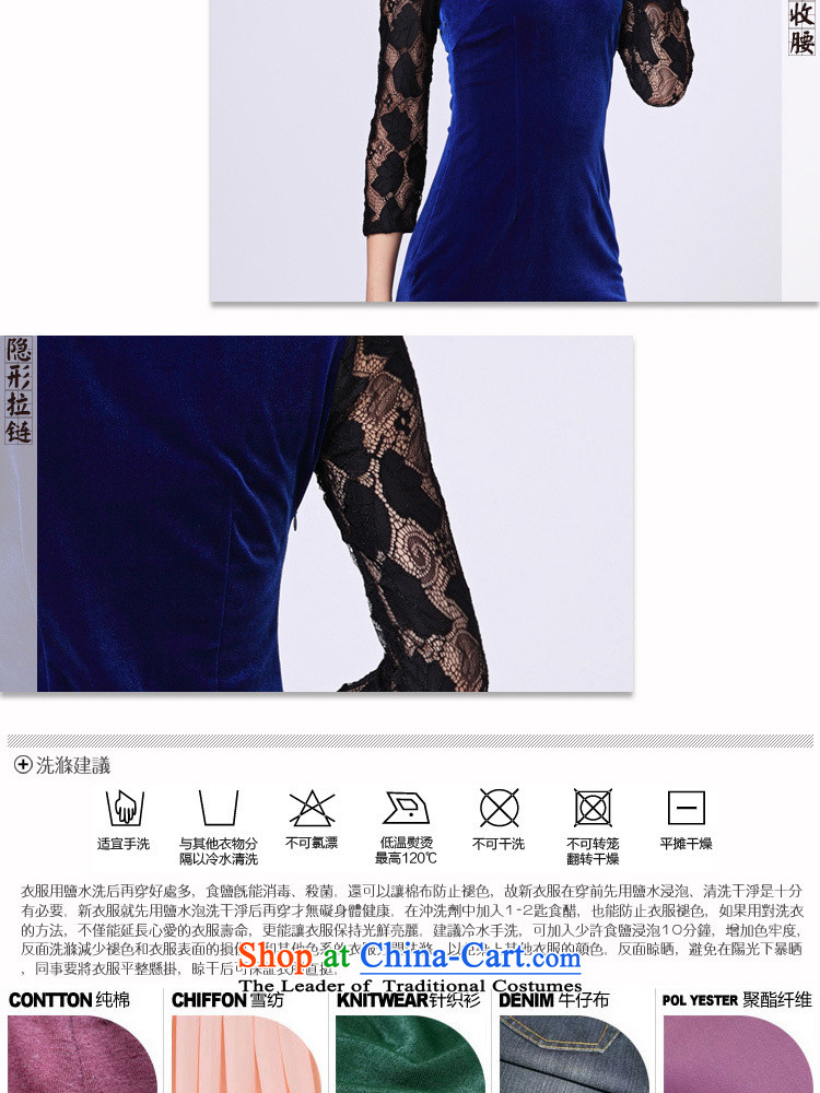 Mano-hwan's new spring and autumn Sau San retro Kim scouring pads qipao temperament population of 7 large short-sleeved blue qipao XXXXL, pictures, prices, brand platters! The elections are supplied in the national character of distribution, so action, buy now enjoy more preferential! As soon as possible.