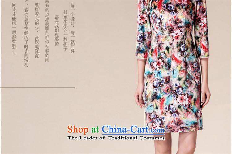 The spring and autumn's new-hwan Stylish retro short of improved velvet cheongsam dress MOM pack pink M picture, prices, brand platters! The elections are supplied in the national character of distribution, so action, buy now enjoy more preferential! As soon as possible.